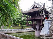   отзыв об отеле phu hai resort (фантхиет, вьетнам). райское местечко для уединения